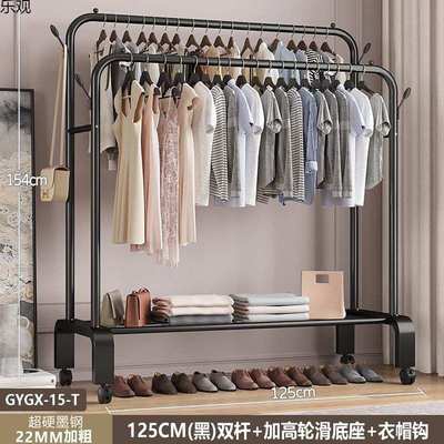 家用落地服耐加粗落地衣架晾衣架架子加厚卧室跨境挂衣衣帽架简易
