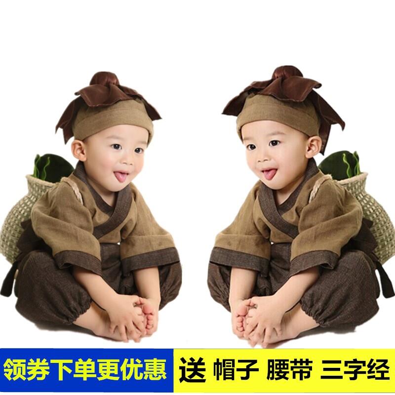 儿童汉服古装国学书童小和尚衣服宝宝僧袍药童锄禾演出服男女秋装