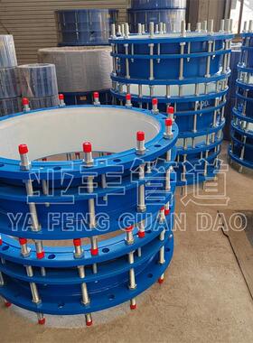 VSSJAF-2（C2F）双法兰伸缩接头 DN500钢制传力补偿接头 来图定购