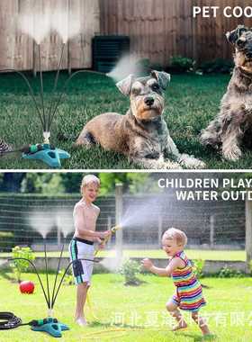 冷却系统 systemmisting  立式cooling喷雾 便携式standing站喷雾