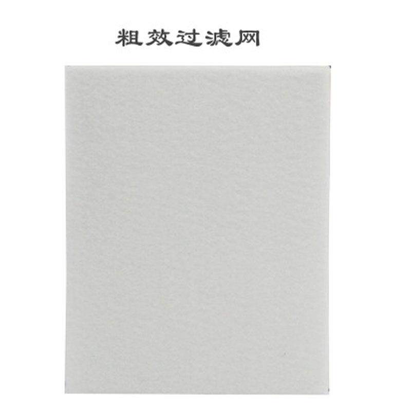 适用亚都空气净化器KJF2801N/S/A/2801/2除灰尘滤芯甲醛复合过滤