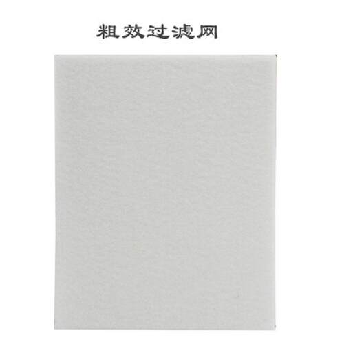 适用亚都空气净化器KJF2801N/S/A/2801/2除灰尘滤芯甲醛复合过滤
