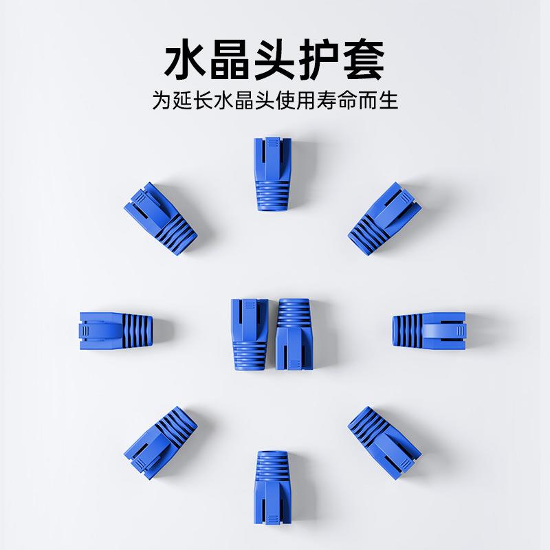 网络工具包网线钳测试仪剥线刀打线刀水晶头护套SZ-110/120