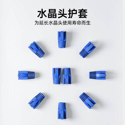 网络工具包网线钳测试仪剥线刀打线刀水晶头护套SZ-110/120