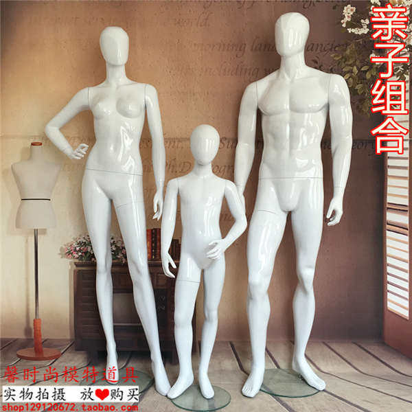 服装模特道具男女全身肌肉抽象汽车运动模特亲子情侣拍摄服装展示