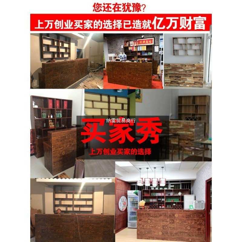 厂家WX巴台商用饭店吧台桌收银台小型前酒柜餐饮复古酒店柜台餐厅