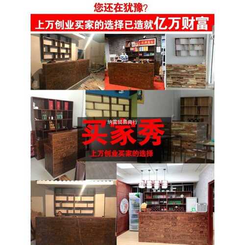 厂家WX巴台商用饭店吧台桌收银台小型前酒柜餐饮复古酒店柜台餐厅