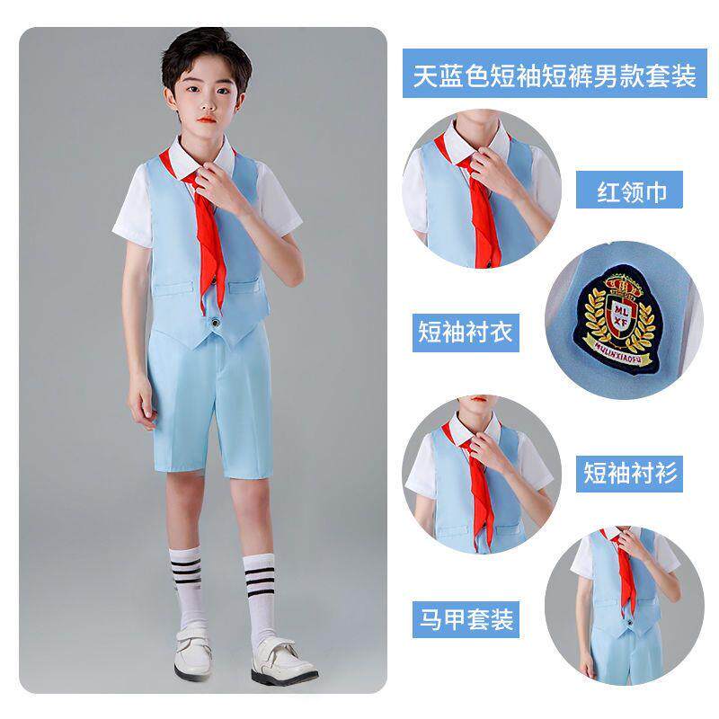 正品六儿一童大合唱服出服诗歌演朗诵女表演服装男童爱国红歌合唱