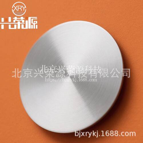 钇金合金靶 YAu1 用件YATBAu镀10 于电子器膜‌