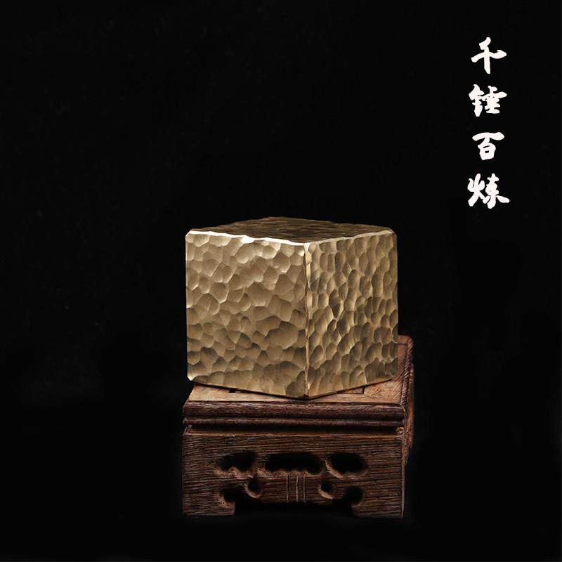 锤痕手工镇纸黄铜实心镇尺纯铜金属摆件创意简约中国风文房用品