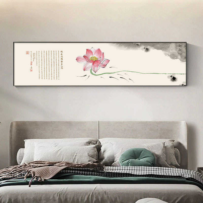 宿民新挂画卧室茶室床头工装装饰画画心经荷花酒店样板间中式禅意图片