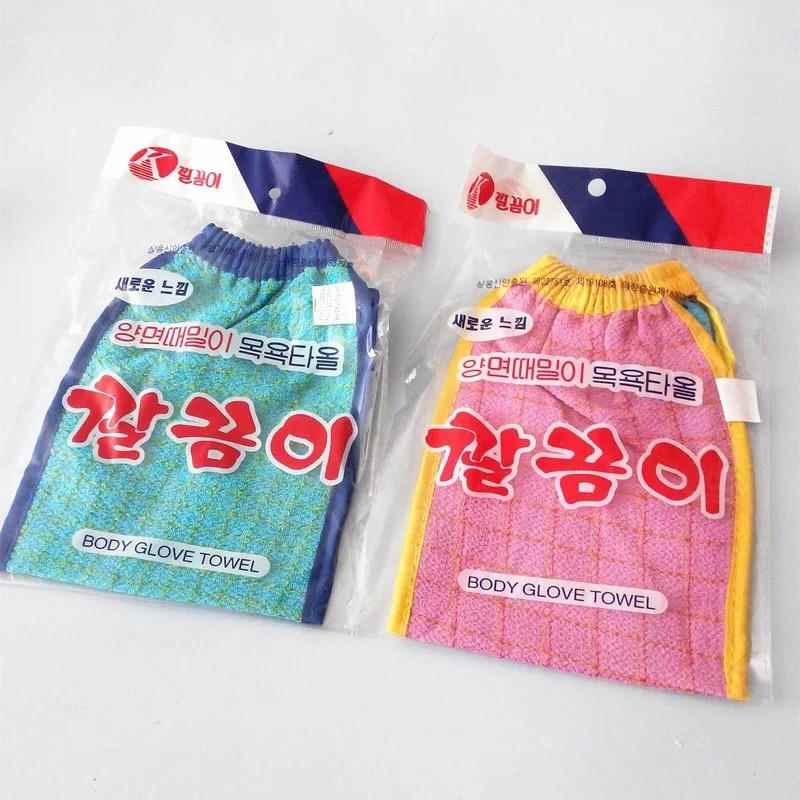 韩国双面方格子免搓澡巾强力去灰去角质双层搓背巾沐浴手套浴擦