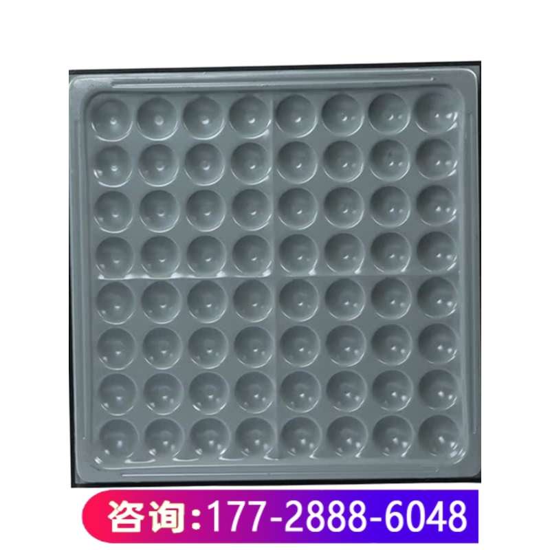 防静电地板全钢PVC高架空600*600机房学校抗静电活动网络通风弱电