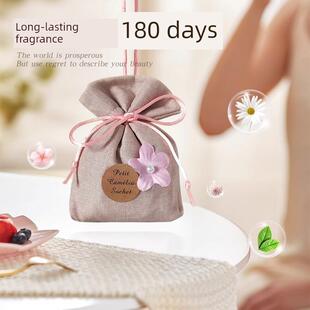 栀子花香包，桂花香薰衣橱除臭香4季轻香汽车内饰香料包