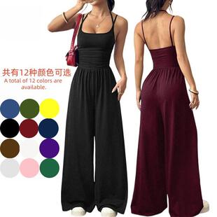 Women Spring Summer Casual Adjustable Strap Ruched Straight