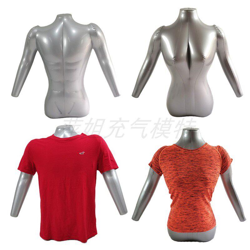 塑料男半身人形模特彷真立体人台模型女充气服装模特衣服展示架