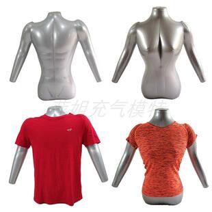 塑料男半身人形模特彷真立体人台模型女充气服装模特衣服展示架
