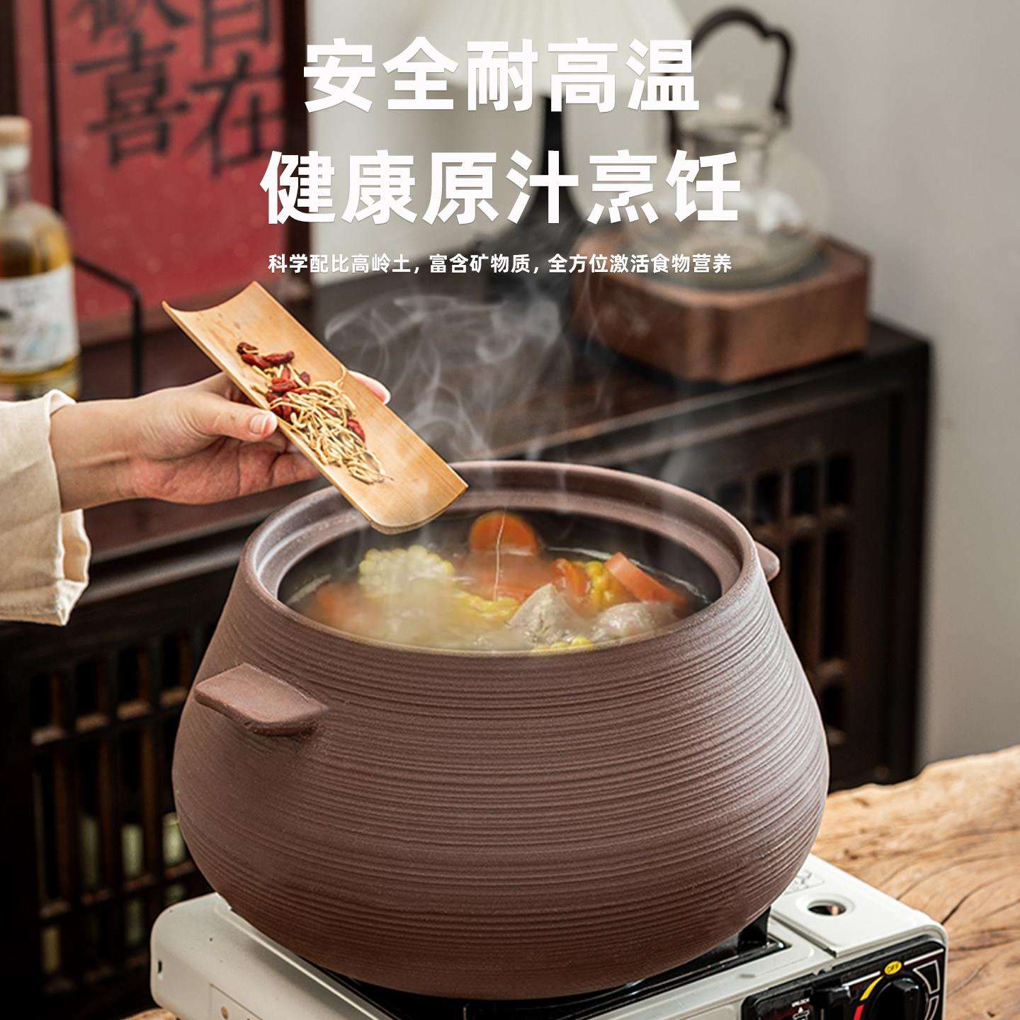 原矿紫陶老式土陶砂不干锅紫陶例汤煲汤家用大容量炖整鸡高温耐