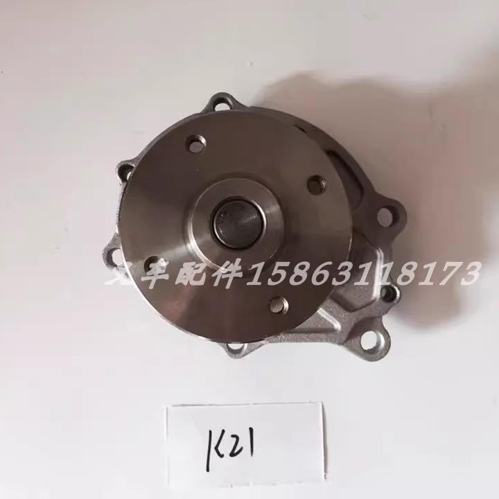 尼桑日产 A15 J15 J16 SD25 D11 H20 K21 K25 叉车配件 水泵