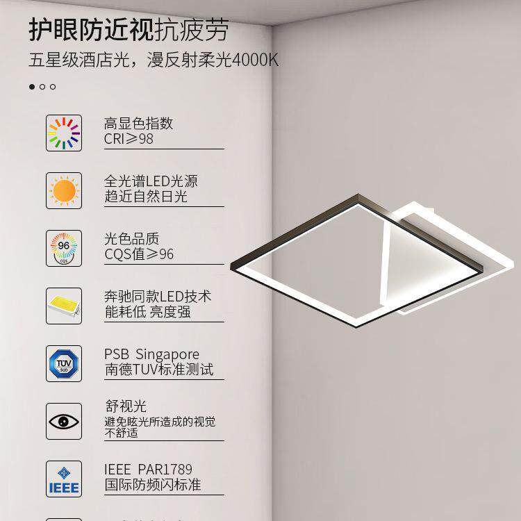北欧主卧室灯几何灯创意个性方形镂空灯简约现代led吸顶灯书房灯