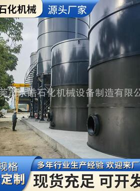 东莞厂家卧立式洗沙罐大型工地洗沙罐全套设备运输罐供应厂家