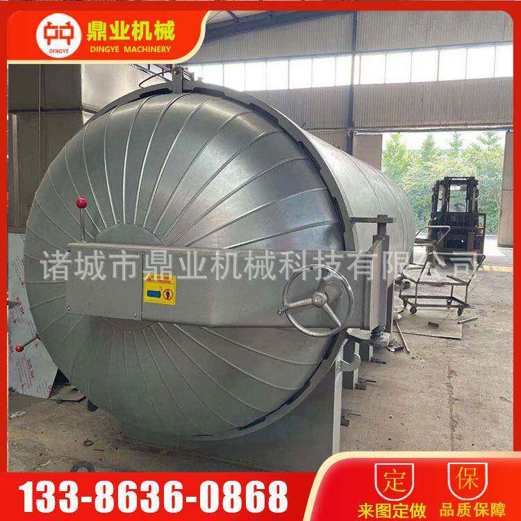 新型硫化罐塑胶跑道颗粒硫化罐学校操场塑胶跑道热压罐包安装