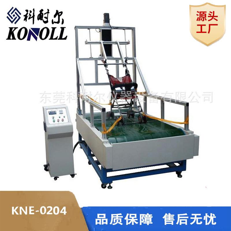 热销婴儿手推车动态耐用试验机婴儿车寿命测试机童车行走测试仪