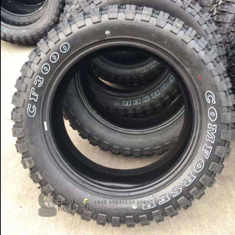 MT越野轮胎35X12.50R18 285/65R18 255/55R19普拉多哈弗H9适用