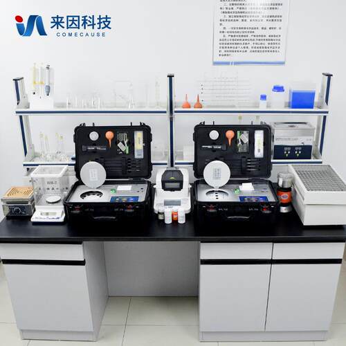 土套壤肥料检测试设验室全仪器备土壤测化验室建设检方IN-HT300案