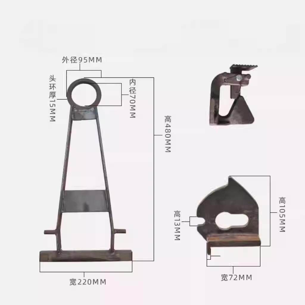 铸钢长安工装器具铸钢加厚扁铁A型牵引拖钩弹簧钩子复位脚踏挂钩