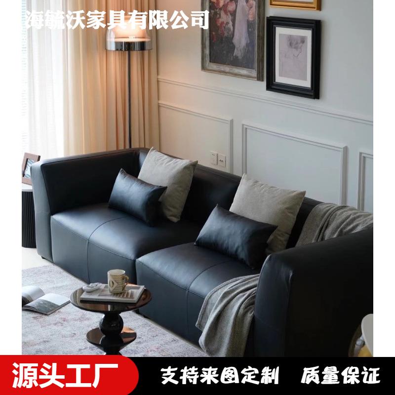 贝斯沙发中古复古风设计师客厅黑色皮艺三人沙发样板房民宿工作室