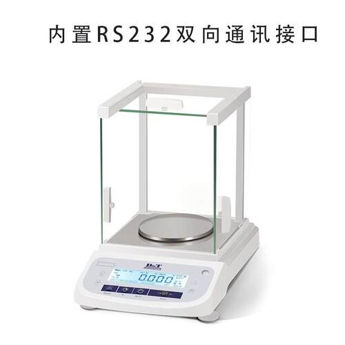 CCES-A/1mE-A精密天平1度mg分析S高精千湖北武汉电子分电子秤