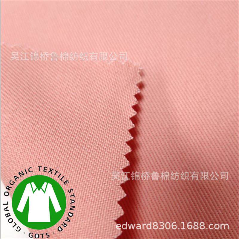 再生棉帆布10*1070*42有机棉10N平纹布全系+良好棉花BCI坯布定织