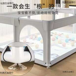 婴幼儿游戏围栏客厅市内床上防护栏儿童学步爬爬垫布栅栏地面家用