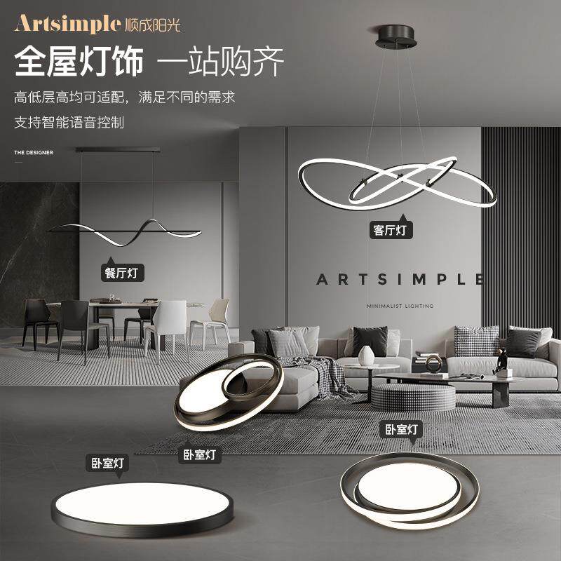 全铜极简餐厅吊灯现代简约餐桌吊灯创意个性意式轻奢饭厅岛台吊灯