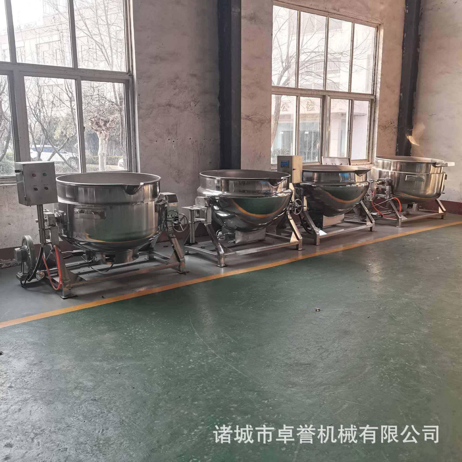 大型商用卤味加工卤煮锅自动翻筐出料夹层锅猪头羊头酱牛肉煮锅