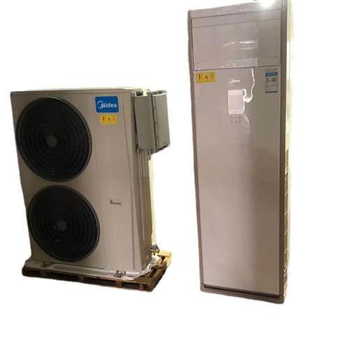 爆防爆空调 变电站防基LX站空调B.FKG-35