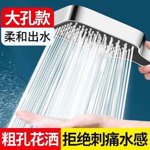 头全家用铜压花方形增花高压洒专用洒轻奢浴室淋浴 手动一套套装