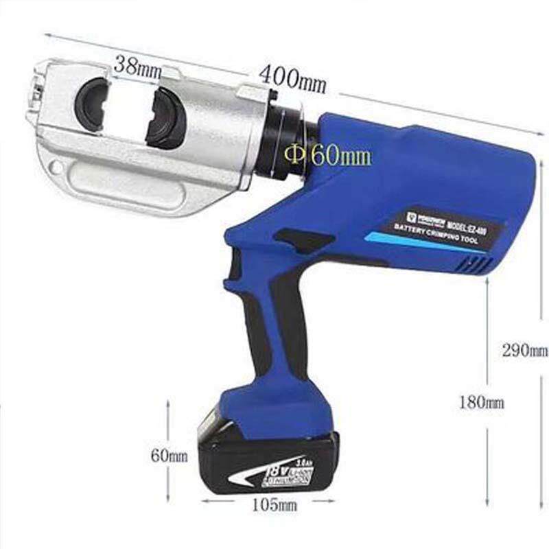 消逸-充电接触线切割机电动接触线切割器接触线液压断线剪工具