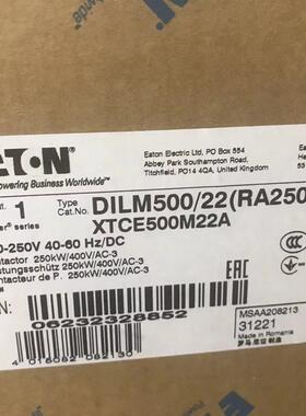 伊顿穆勒DILM500/22(RA250)德国进口大电流接触器原装正品现货