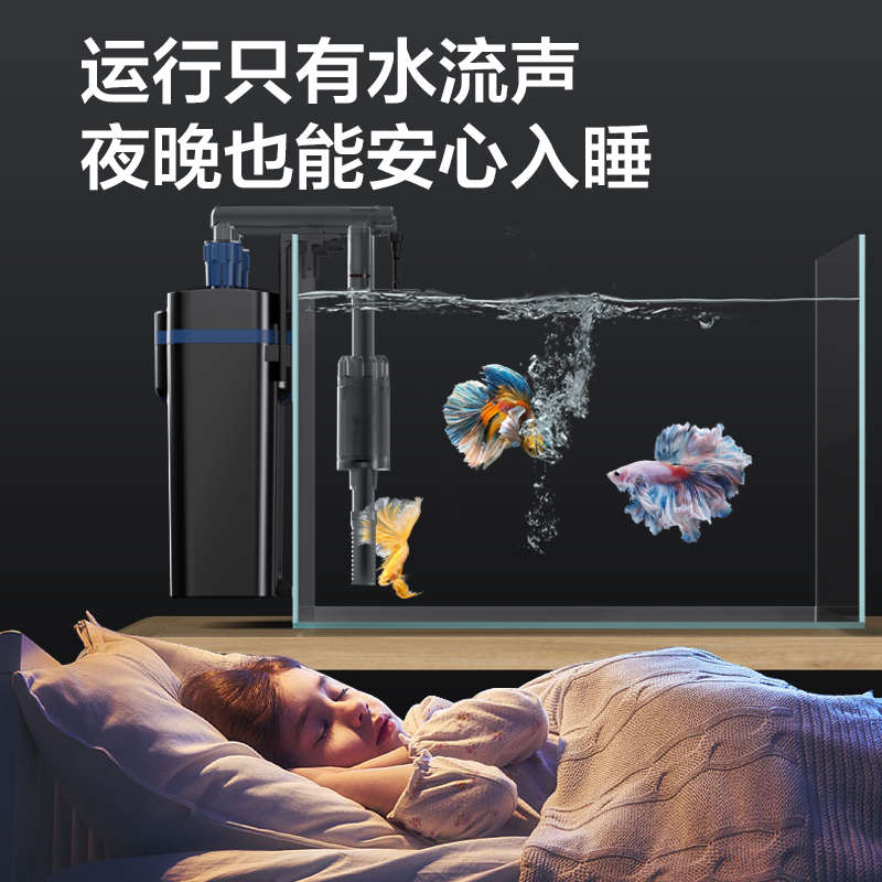 鱼缸过滤器壁挂式净水循环泵小型三合一乌龟缸过滤水泵外置过滤桶