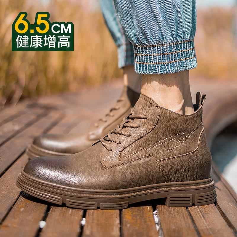 高档高哥内增高正男头层牛皮商务装鞋子百搭隐男士皮鞋形增鞋高休