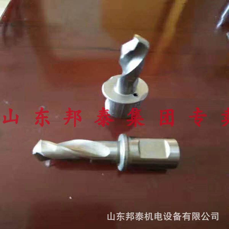 9.m8m速钢轨钻铁路工务维9.8mm护钢开孔高配件直柄麻花轨钻头