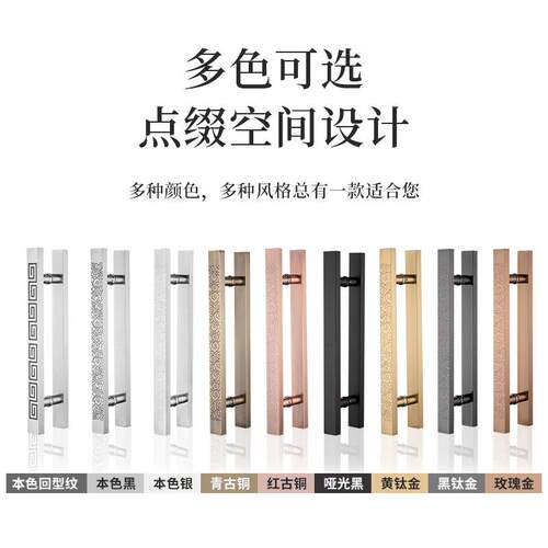 新中式特厚加宽50*25大门拉手古铜祥云玻璃门把手不锈钢推拉木门