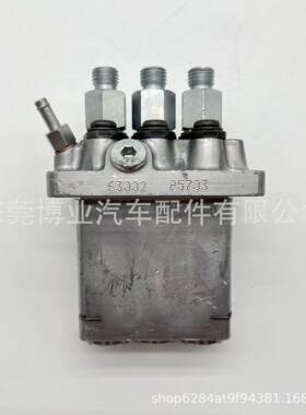 品质质量压柴油泵头104205-3071适用 D722 D902 发动机