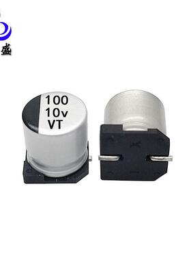 VT贴片铝电解电容电解电容系列16V100UF6.3*5.4