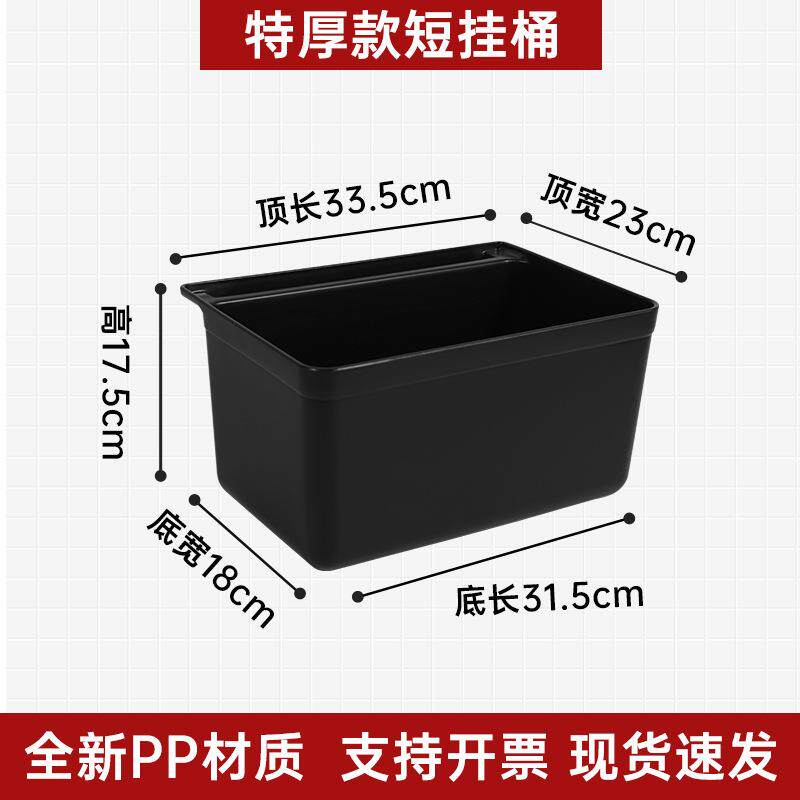 餐具酒店餐饮塑料手推车挂桶餐厅垃圾桶收餐车收集加厚长短废渣桶