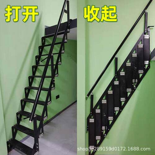 靠墙折叠楼梯伸拉楼梯推拉公寓贴墙上外挂侧挂铝碳钢防滑车库阁楼