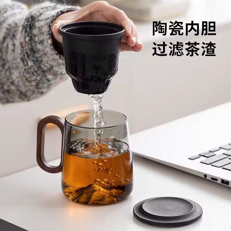 玻璃盖杯简约过滤杯带大容量水杯三件茶水家用办公泡茶杯马克分离