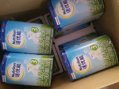 宝妈们:诺优能奶粉怎么样?大家觉给宝宝吃这牌子好不好?